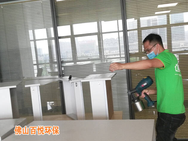 南方電網(wǎng)廣東電網(wǎng)匯源通集團(tuán)佛山辦公室除甲醛除異味