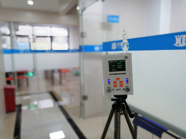佛山室內(nèi)甲醛檢測機(jī)構(gòu)哪家專業(yè)?