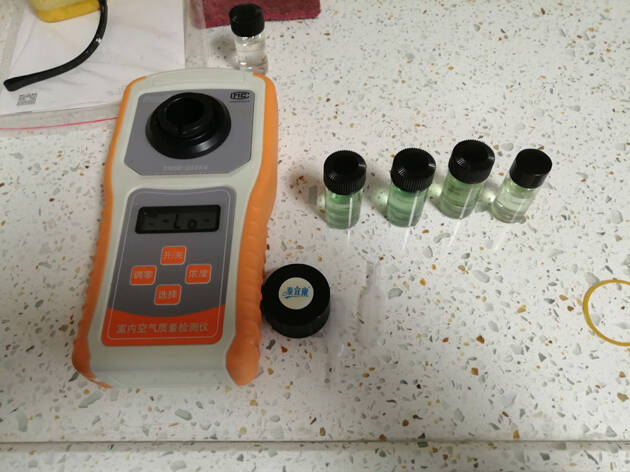 佛山室內(nèi)甲醛檢測機(jī)構(gòu)哪家專業(yè)?