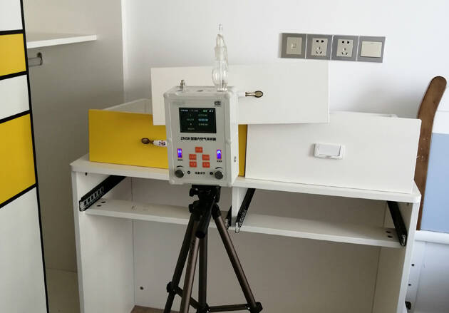 佛山室內(nèi)甲醛檢測機(jī)構(gòu)哪家專業(yè)?