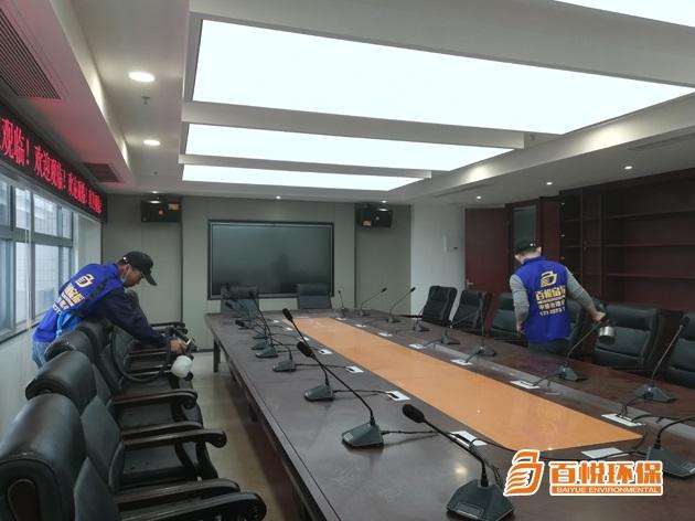 佛山專業(yè)除甲醛公司百悅環(huán)保辦公室除甲醛公司