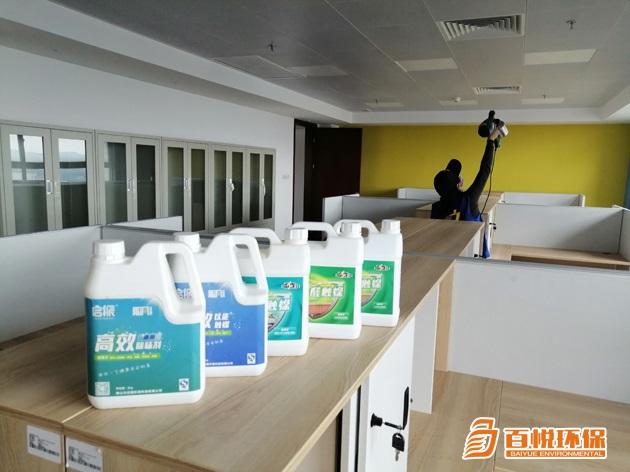 新房裝修除甲醛活性炭有用嗎佛山百悅環保除甲醛公司排名 新房裝修除甲醛活性炭有用嗎佛山百悅環保除甲醛公司排名