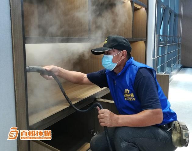 除甲醛專業(yè)公司百悅環(huán)保新房裝修除甲醛