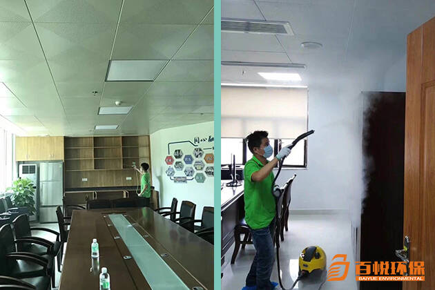 佛山新房快速除甲醛百悅環(huán)保除甲醛專業(yè)公司