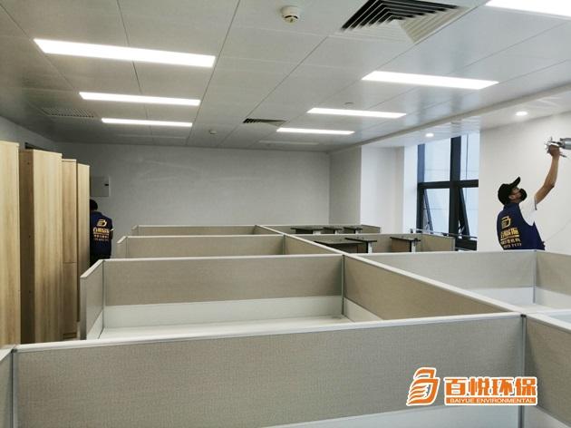 佛山辦公室裝修除甲醛百悅環(huán)保新辦公室除甲醛的方法